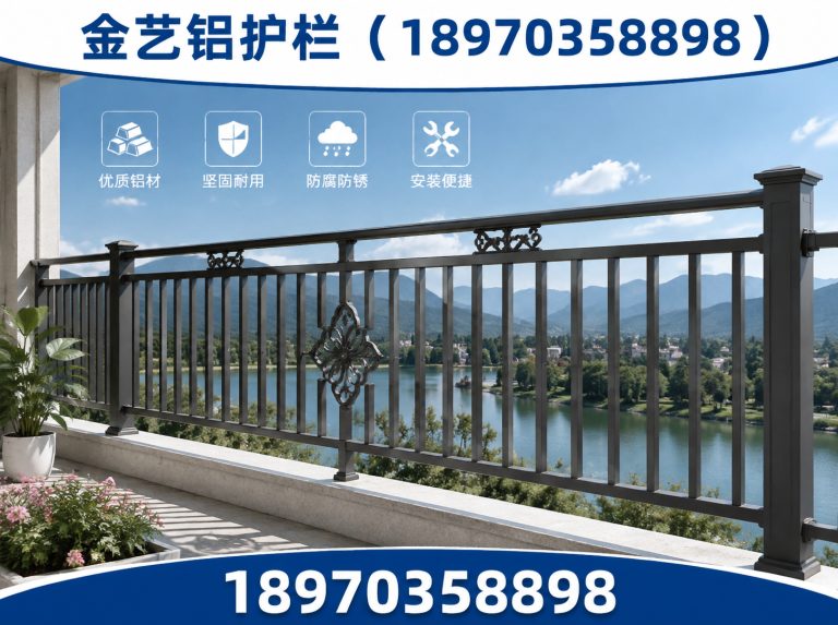 婺源县铝艺庭院门展示图