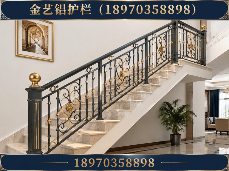 婺源县铝艺防护展示图